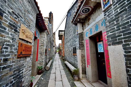 长岐古村