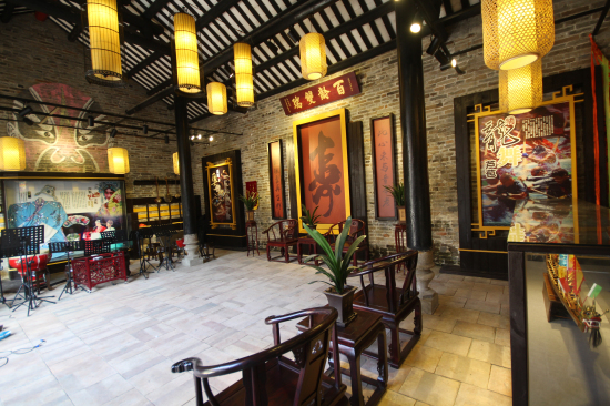 长岐村长寿展馆