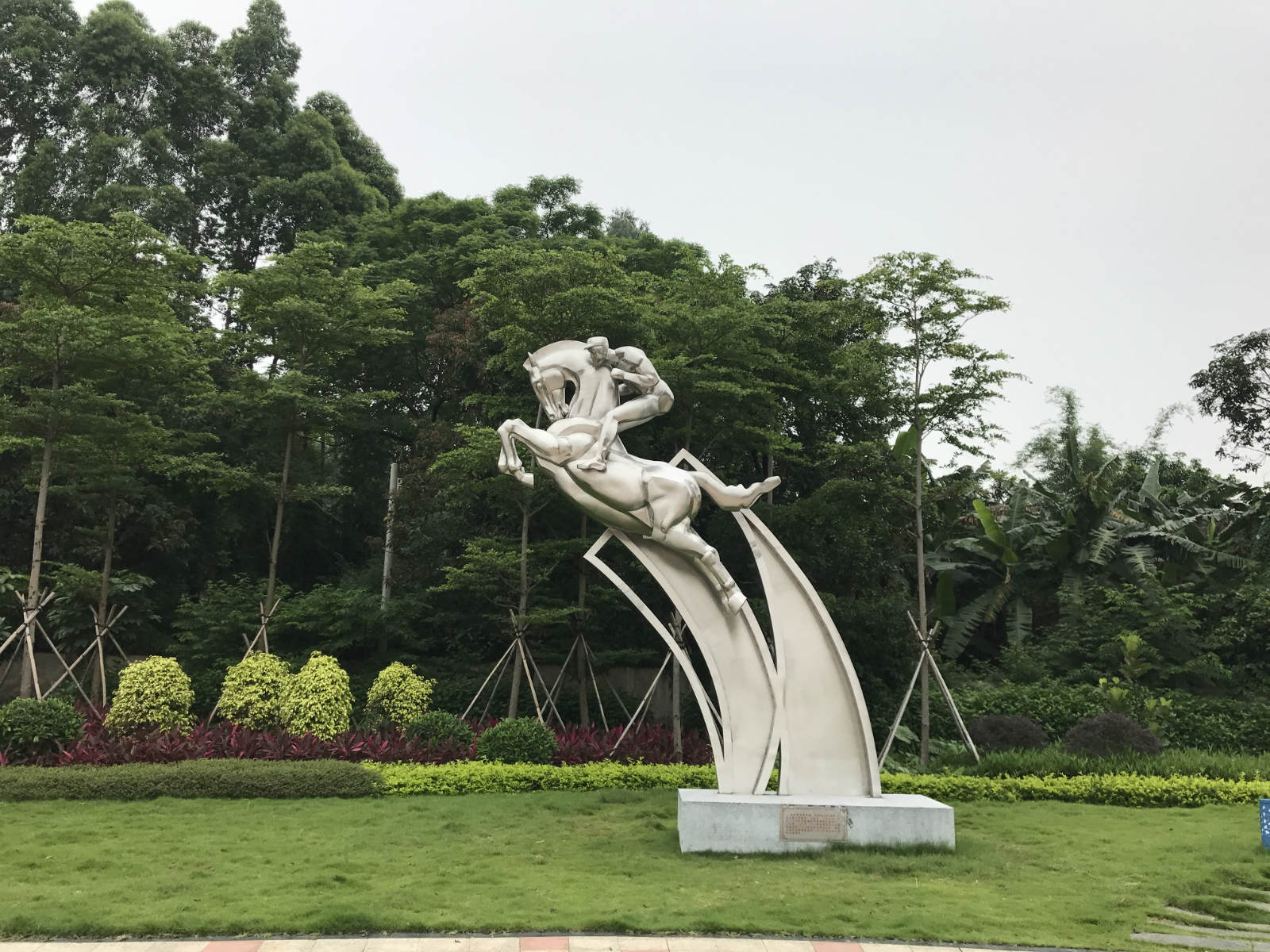 冠军广场景观雕塑